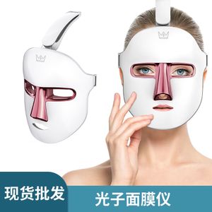 Beauty items light up led mask facial beauty therapy led light mask with neck