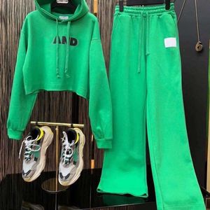 23SS Designer Women Brand Sports Suit Pure Cotton Hoodie Trousers Set Terry tröja med tredimensionella heta limbokstäver breda benbyxor passar kvinnors kläder A1