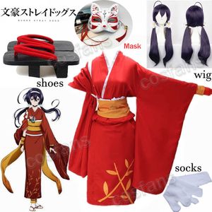 Anime Costumes Anime Bungou Stray Dogs Cosplay Comes Kyoka Izumi Cos Halloween Party Cos Women's Japanese Bathing Suits Dress Free Shipping Z0301