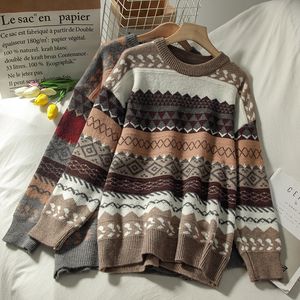 Camisola de suéter feminino Arte feminina Retro Fashion Autumn and Winter Student Japanese Diamond Jacquard Pullover Sweater 230306