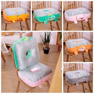 Travesseiro /decoração de gelo decoração de gelo cadeira de cadeira sofá decoração tatami suporte lombar fofo