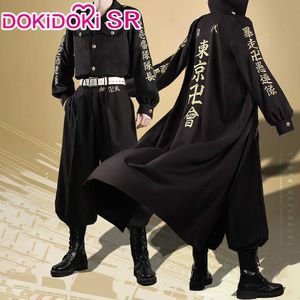 Anime Costumes Sano Manjirou Mikeymanjiro Bajikeisuke Ryugujiken Chifuyumatsuno Cosplay Anime Tokyo Revengers Castplay Come Dokidokisr Z0301