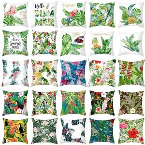 Pillow Brand Summer Tropical Jungle Series Cover Leaves Floral Birds Print Pillows Nordic Sofa Throw