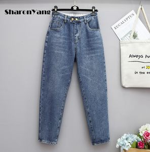 Kvinnors jeans stor storlek mamma jeans kvinna elastisk hög midja lös harem byxor fet syster denim byxor xl-6xl blå baggy jeans för kvinnor 230306