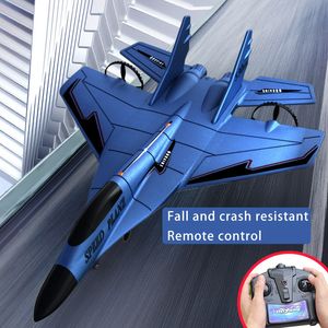 Electric RC Aircraft ZY 530 Remote Control Airplane 2 4G Aerial Version Plane Toys for Kids Gifts Boys Glider Epp Foam Toy 230303