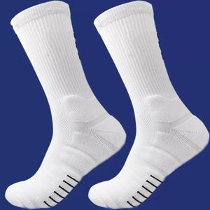 2023 Профессиональные баскетбольные носки мужские чулки в средней трубе с утолщенным полотенцем