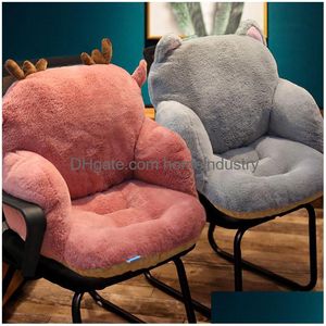 Poduszka/dekoracyjna poduszka poduszka poduszka na krzesło Onepiece poduszka biuro siedząca mata butta fotela studencka