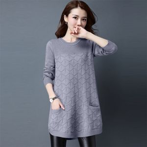 Women's Sweaters Korean Women's Autumn Long Long-sleeved Sweater Tops Female winter Loose Bottoming Shirt O-neck Pullover Sweaters Lady 230306