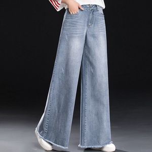 Dżinsowe dżinsy mamo dżinsy workowate spodnie dżinsowe spodnie damskie dżinsowe szorty szerokie nogawki damskie ubranie moda ubrania dżines 230306