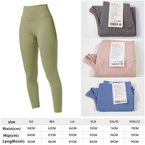 LL-EK085 sportkläder kvinnor yoga outfit springa smala leggings byxa övning vuxen hög midja tights fitness bär flickor elastisk mager gym byxa snabb torr naken hud