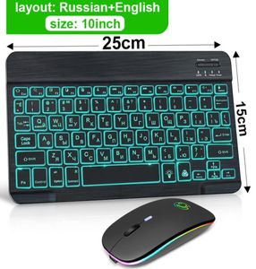 RGB Keyboard sem fio Mouse Combo Russian Shainish Bluetooth Teclado e Mouse Conjunto de teclados recarregáveis ​​para iPad laptop5037110