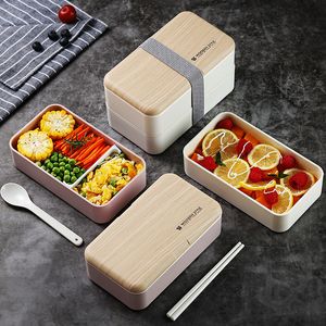 Nethong japansk dubbelskikts lunchlåda Plastisk split Bento Box Vuxen Student Mikrovågsugn Lunchlåda
