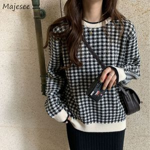 Women's Sweaters Pullovers Women Plaid Knitted O-neck Loose Preppy Style Students Sweet Korean Stylish Chic Leisure Tops Harajuku Female Sweaters 230306