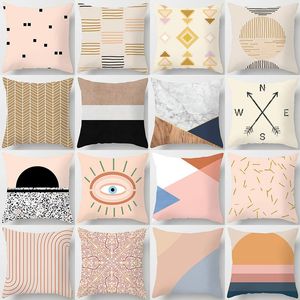 Kudde Abstract Geometry Cover Pink Brown Polyester Pillow Case Living Room Bedroom Decorative Throw Pillows SOFA Bilstolar