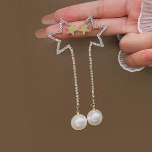 Stud Earrings 2023 Long Super Fairy Star Tassel Pearl Women's Light Luxury Temperament Fashion All-match Jewelry Gift Trend