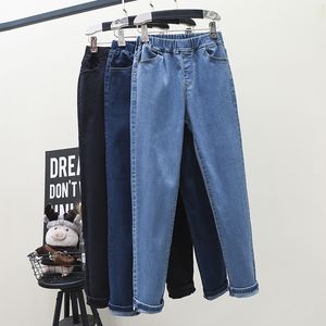 Jeans femininos 6xl 5xl 4xl menina jeans skinny jeans Mulher elástica de cintura alta calças lápis coreanas calças de jeans slim de jeans 230306