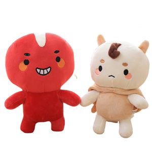 Plush Dolls Goblin Doll Strażan samotny i wielki bóg nadziewane zabawki dla dzieci prezent urodzinowy 230303