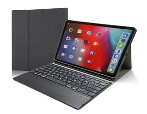 2017 2018 Super Slim avtagbar avtagbar USB Wireless ABS Bluetooth -tangentbordsportfölj Läderfodral för iPad Pro 129 med Backli9100641