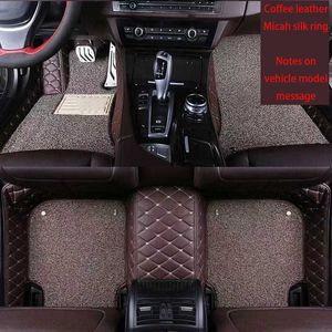 Floor Mats Carpets Right-hand right-hand drive right peptide American version special car carpet BMW Audi Benz Lexus mat R230307