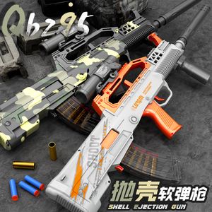 QBZ RIFLE Soft Bullet Shell Ejected Toy Gun Electric Manual 2 Modes Airsoft Automatisk skjutmodell för vuxna pojkar barn cs