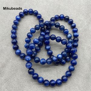 Beaded Necklaces Wholesale Natural AA 88.5mm Kyanite Smooth Round Loose Beads For Making Jewelry Bracelet Necklace DIY 230306