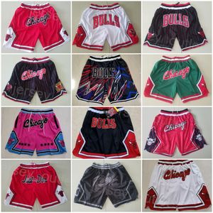 Just Don Basketball-Shorts, Sport-HipPop-Hose, Stich mit Tasche, Reißverschluss, Jogginghose, Laufshorts, All Stitch Team Nikola Vucevic Coby, weiß, atmungsaktiv, gestreift