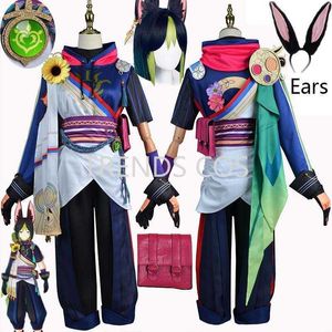 アニメコスチュームトレンドCOSゲームGENSHINインパクトTighnari Cosplay新しいスキンスーツハロウィーンカーニバルSumeru Genshin Cosplay Ears Wig Tail Z0301