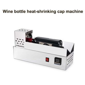 Wine Bottle Heat-Shrinking Cap Machine Heat Shrinker Wrapping Machine Bottle Lid Sleeve Cap Shrinking Tool Equipment PVC PP POF Shrink Film