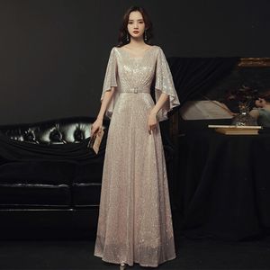 Party Dresses Prom Dresses V-Neck Floor-Length Dresses Woman Party Night A-LINE Prom Dress Sequin Evening Dresses 230307