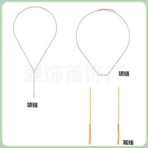 2023 New Luxury High Quality Fashion Jewelry for new link to love series simple sleeve lock necklace personalized mirror Earrings lines