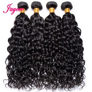 Wig Caps 12A Brazilian Water Wave Bundles 100 Unprocessed Human Hair Kinky Curly 1 3 4 Bundle Deals Deep Wave Remy Hair Extensions J230306