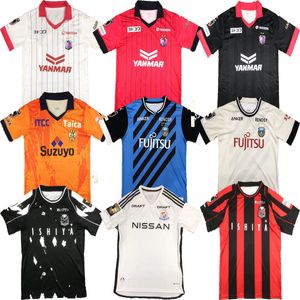 2023 2024 Hokkaido Consadole Sapporo Soccer Jerseys J1 League Vissel Cerezo Osak Kawasaki Yokohama F. Marinos Kashima Antlers 23/24 Football Jersey