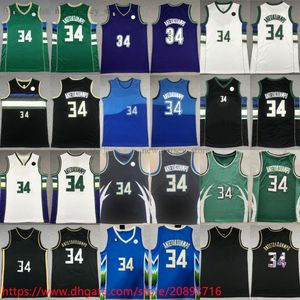 2023 NOWOŚĆ KAKKKUśum miasta Giannis 34 Koszulki Antetokounmpo zszyte XS-6xl Man Kobiety Kids with 6 Patch White Black Purple Retro Blue City Jerseys