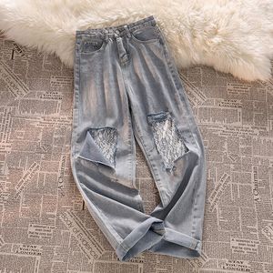 Jeans da donna Donna Fashion Design Strappato Tendenza femminile Casual High Street Hiphop Pantaloni a vita larga Jean Pantaloni da donna G63