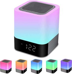 目覚まし時計を備えたベッドサイドランプbluetoothスピーカーナイトライトベッドルームの装飾RGB色の変更