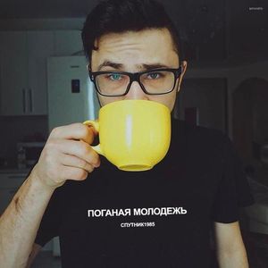 Męskie koszulki czarna koszula Zły młodzież Rosyjska inskrypcja wydrukowana topy Harajuku tumblr graficzny krótki rękaw Rosja Ubrania T-shirty