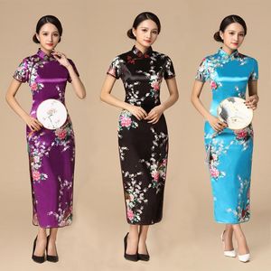 Ethnic Clothing Floral&Peacock Women Traditional Chinese Dress Vintage Mandarin Collar Qipao Oversize Long Slim Cheongsam 3XL 4XL 5XL 6X