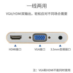 USB3.1 Type-C till HDMI VGA 3,5 mm Ljudkonverterare 3-i-1
