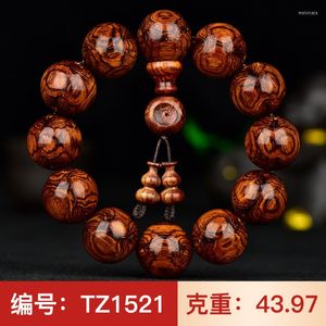 Strand Dalbergia odorifera spindelmönster på Ghost Eye 20mm Hainan Huanghua Pear Hand String Male Buddha Beads Old Material Stationery Stationery