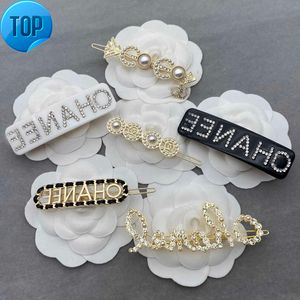 2022 New Crystal pearl Letters Women Hair Clips Barrettes charm lady classic designer hair Jewelry fashion Accessories