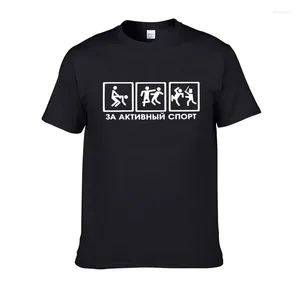 メンズTシャツ2023アクティブスポーツ面白いプリントシャツ男性男性夏半袖OネックカジュアルストリートウェアコットンTシャツティー