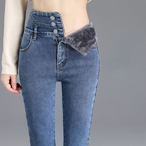 Kvinnors jeans höst och vinter kvinnor jeans plysch hög midja stretch leggings svarta dambyxor förtjockade kvinnan jean mode casual byxa 230308