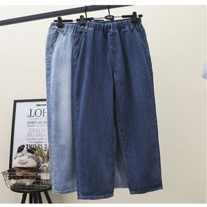 Kvinnors jeans jeans kvinnor mode 21 vår hösten hög midja fast färg rak nio poäng Harlan byxor kvinnliga kläder 230308