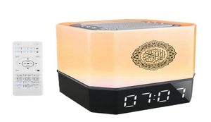 Altoparlanti portatili Quran Speaker musulmani Lampsmart Contatto Bluetooth MP3 se il lettore Clocks Control Night Light Light Ramadan Gifts3517127