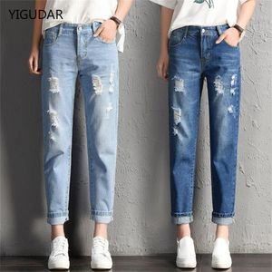 Women's Jeans Women Fashion Mid Waist Boyfriend Big Ripped Hole Jeans Casual High Street Denim Pants Sexy Vintage Pencil Calca Jeans 230308