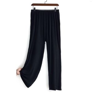 Pants Plus Size 7XL 150KG Spring Summer Solid Color Sports Wide Leg High Elastic Ladies Loose Homewear Big