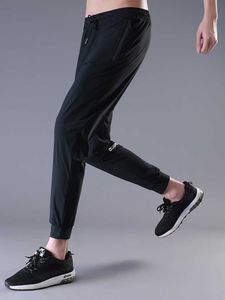 Męskie spodnie męskie spodnie sportowe oddychające sportowe męskie spodnie z kieszeniem na zamek błyskawiczny Wysokiej jakości trening do joggingu Piłka nożna Z0306