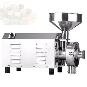 Home Coffee Bean Grinder Commercial Electric Grain Barley Mill Crusher for Brew Factory Farm