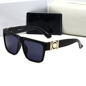 Классические очки дизайнерские солнцезащитные очки для женщин мужские солнцезащитные очки золотой бренд Adumbral с корпусом