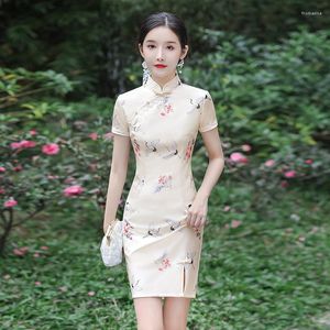 Etniska kläder traditionella spetsar mandarin krage kort ärm tryckt satin qipao mini cheongsam kvinnor kinesisk stil bröllopsklänning